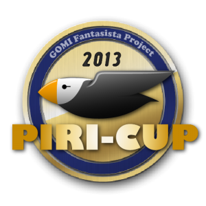 Piricup_logo01