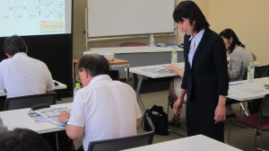 採用3